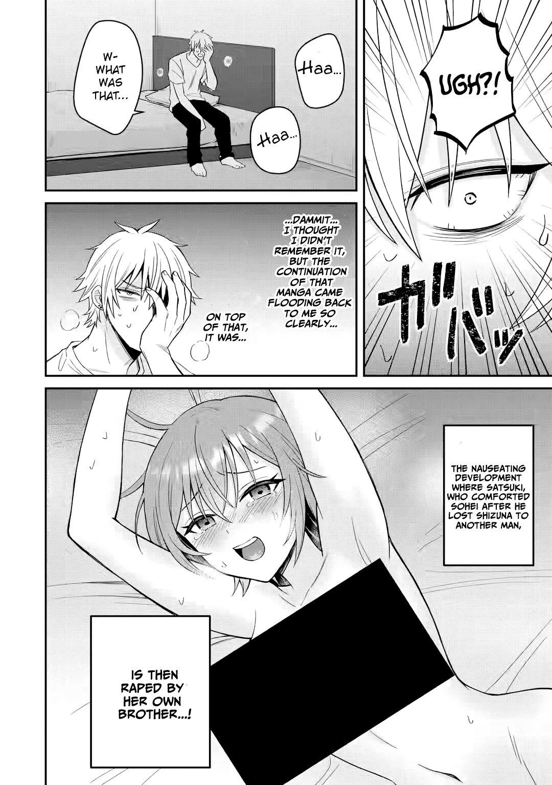 I was Reincarnated as the Scumbag from a Netorare Manga, But the Heroine is Coming on to Me, Chapter 11 image 06